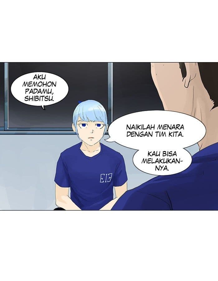 Chapter Komik
              Tower of God Chapter 104 - page 14