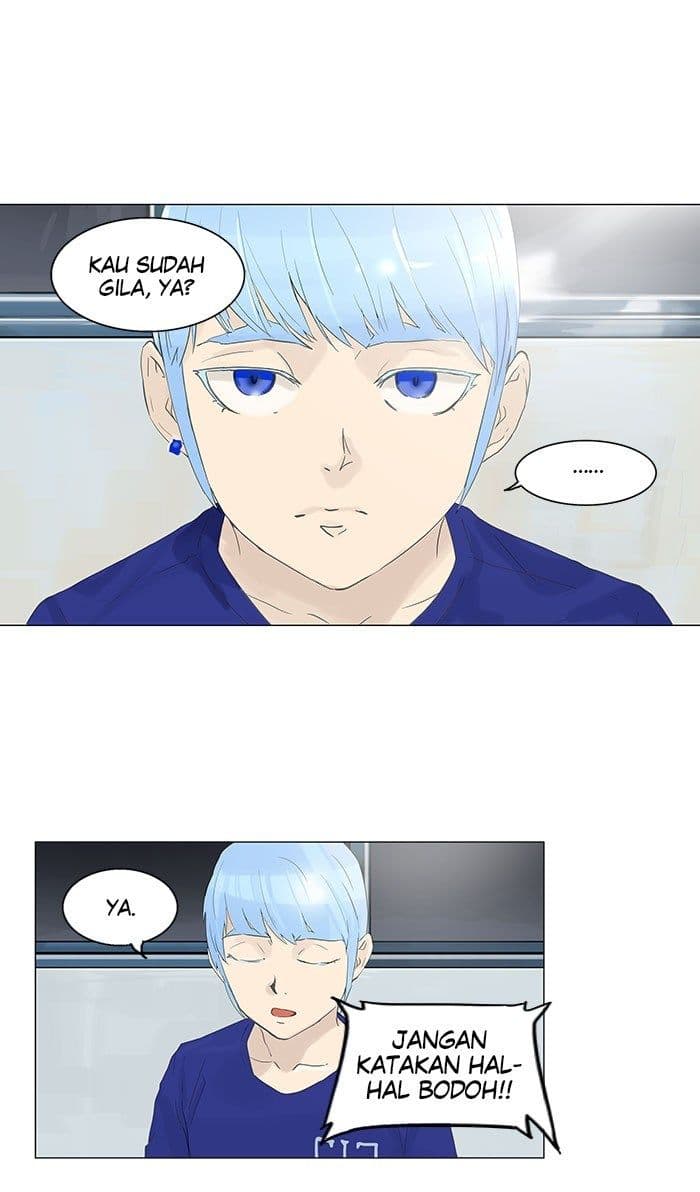 Chapter Komik
              Tower of God Chapter 104 - page 5