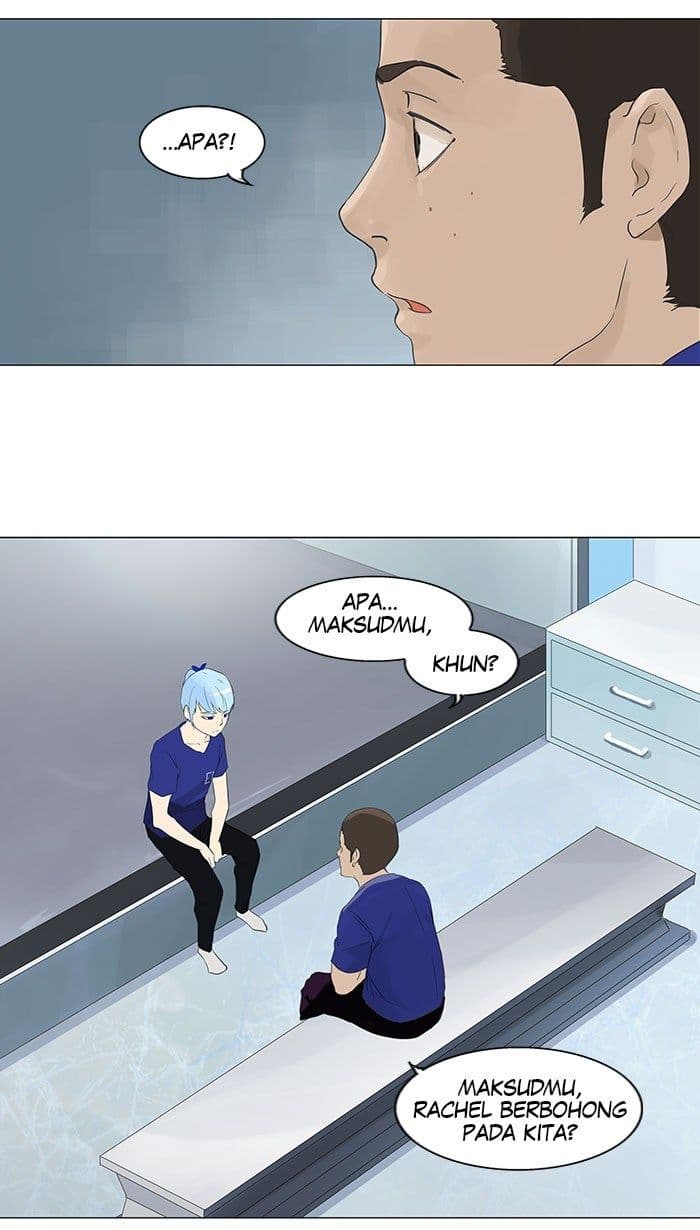 Chapter Komik
              Tower of God Chapter 104 - page 4