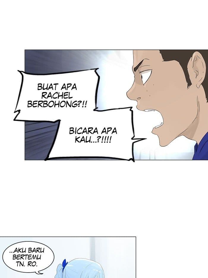 Chapter Komik
              Tower of God Chapter 104 - page 6