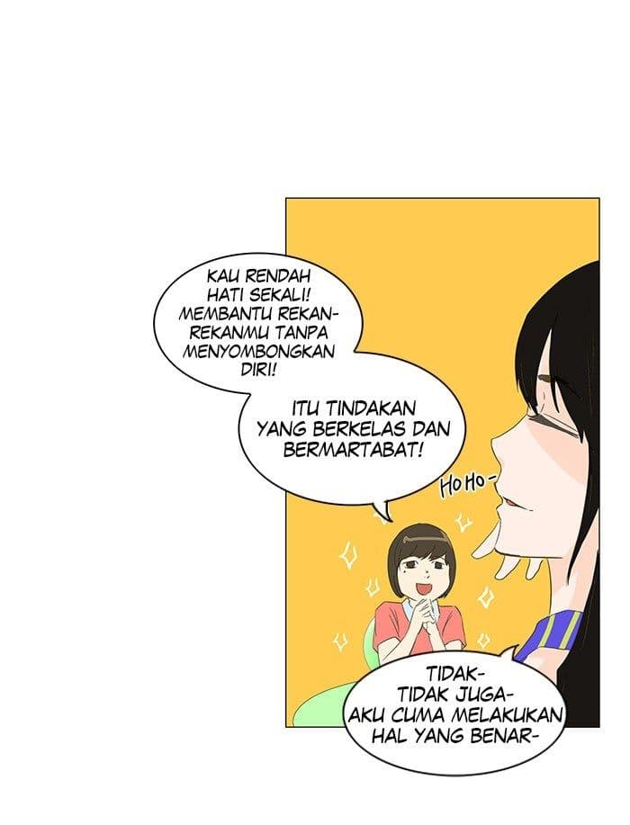 Chapter Komik
              Tower of God Chapter 105 - page 10