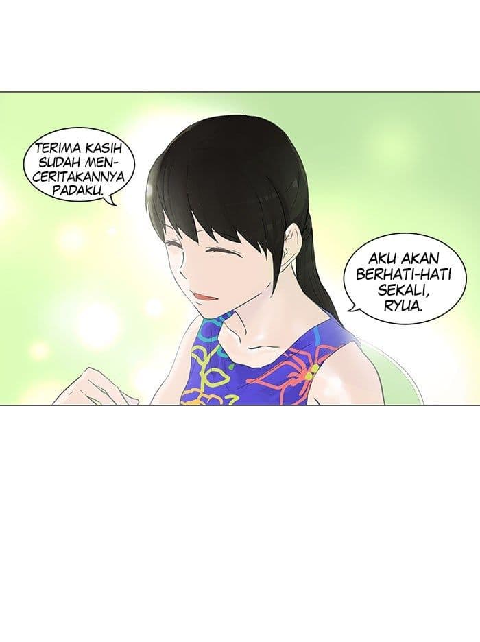 Chapter Komik
              Tower of God Chapter 105 - page 14