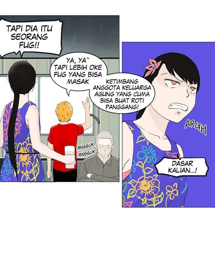 Chapter Komik
              Tower of God Chapter 105 - page 24