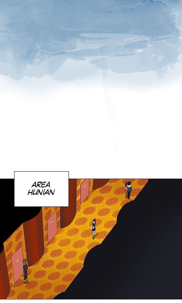 Chapter Komik
              Tower of God Chapter 105 - page 4