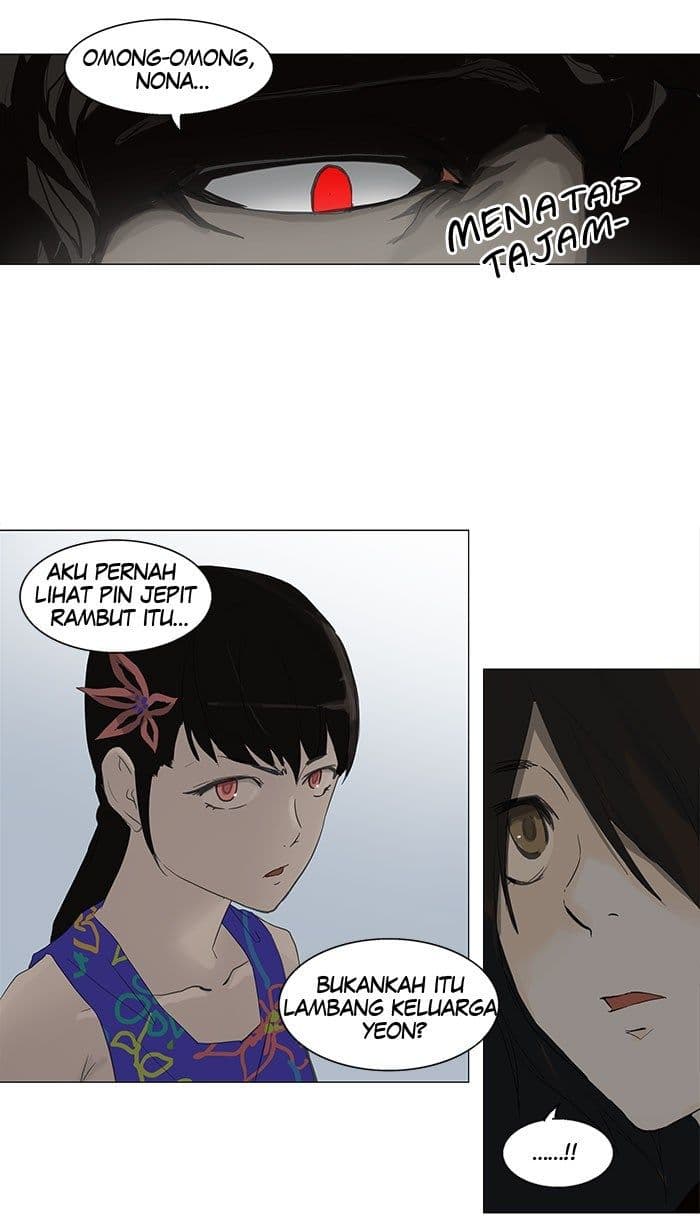 Chapter Komik
              Tower of God Chapter 106 - page 8