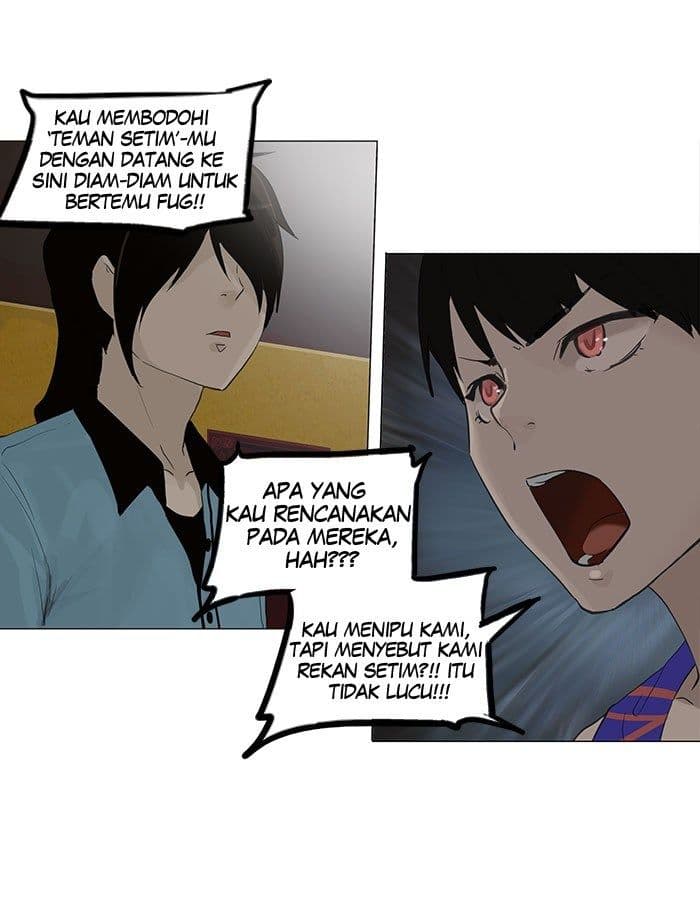 Chapter Komik
              Tower of God Chapter 106 - page 13