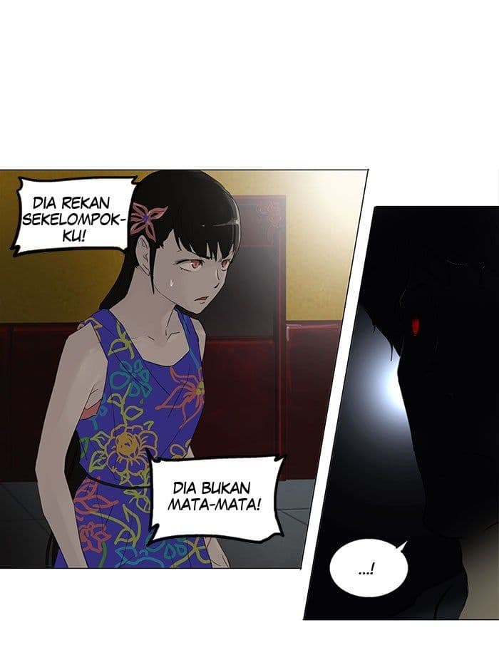 Chapter Komik
              Tower of God Chapter 106 - page 10