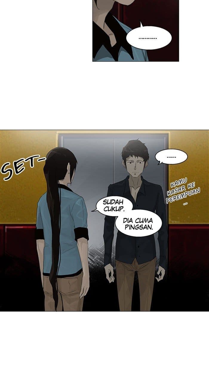 Chapter Komik
              Tower of God Chapter 106 - page 18