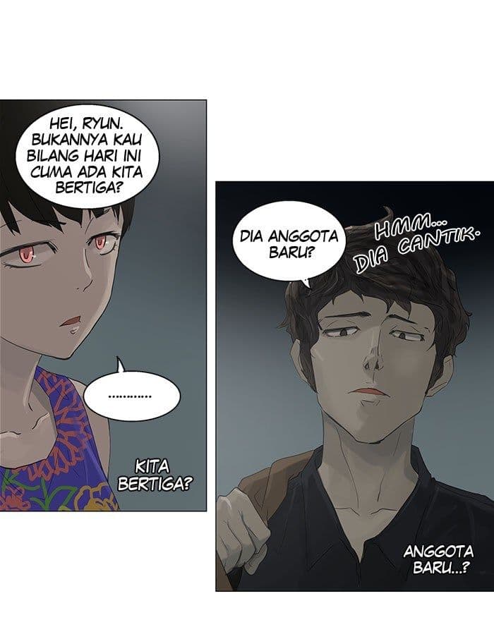 Chapter Komik
              Tower of God Chapter 106 - page 5