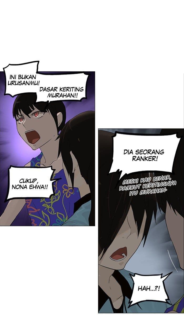 Chapter Komik
              Tower of God Chapter 106 - page 15