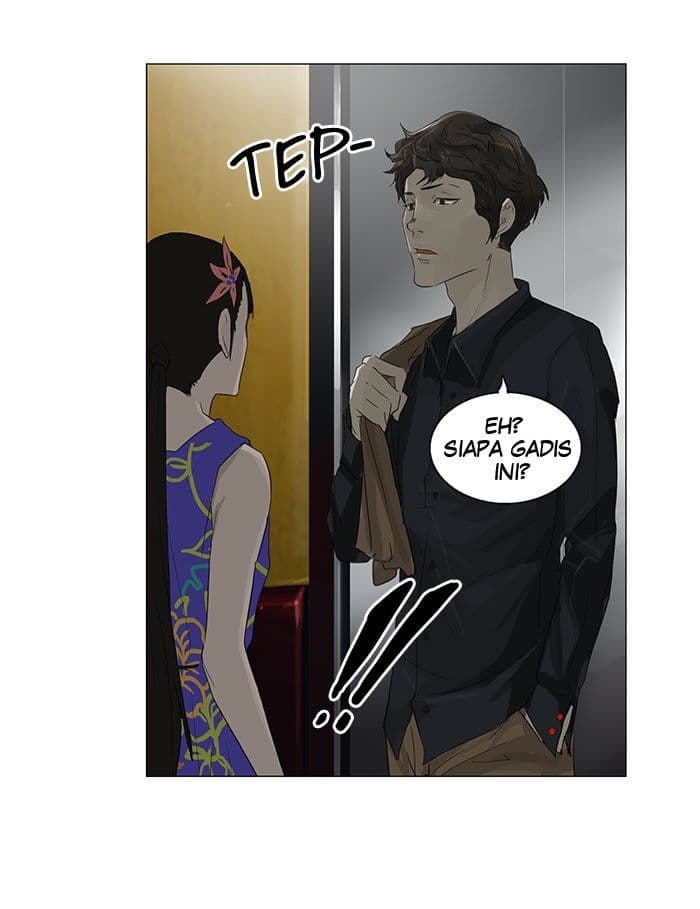 Chapter Komik
              Tower of God Chapter 106 - page 4