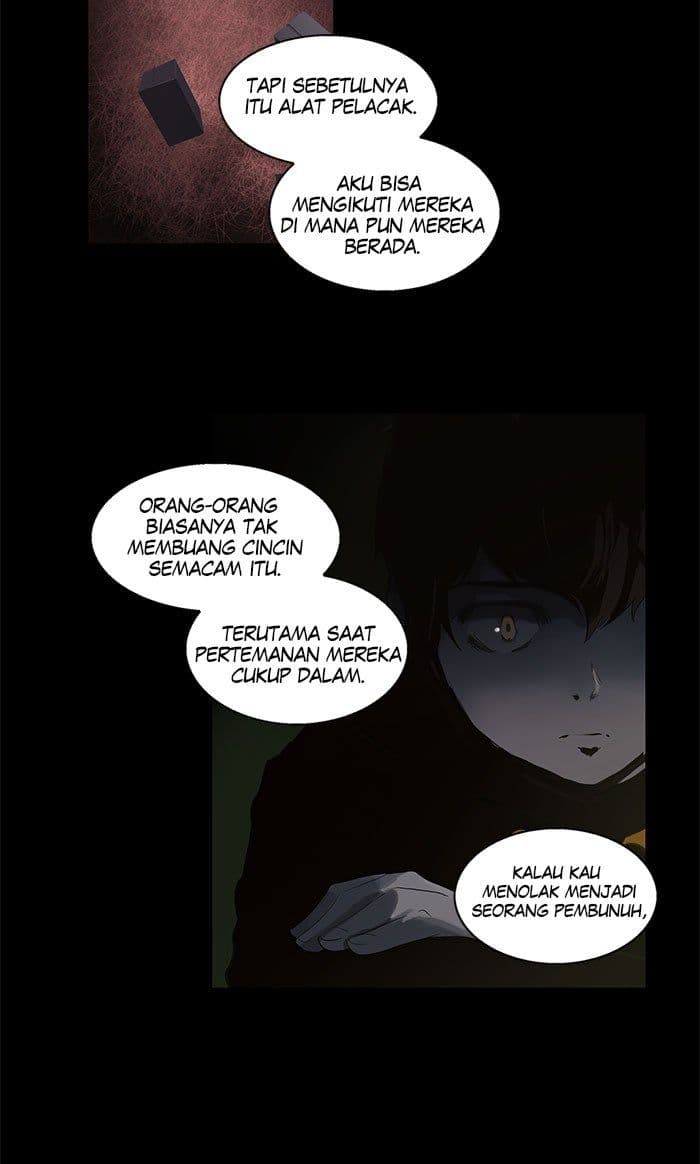 Chapter Komik
              Tower of God Chapter 107 - page 15