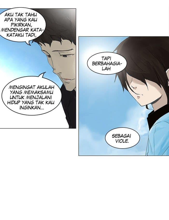 Chapter Komik
              Tower of God Chapter 107 - page 6