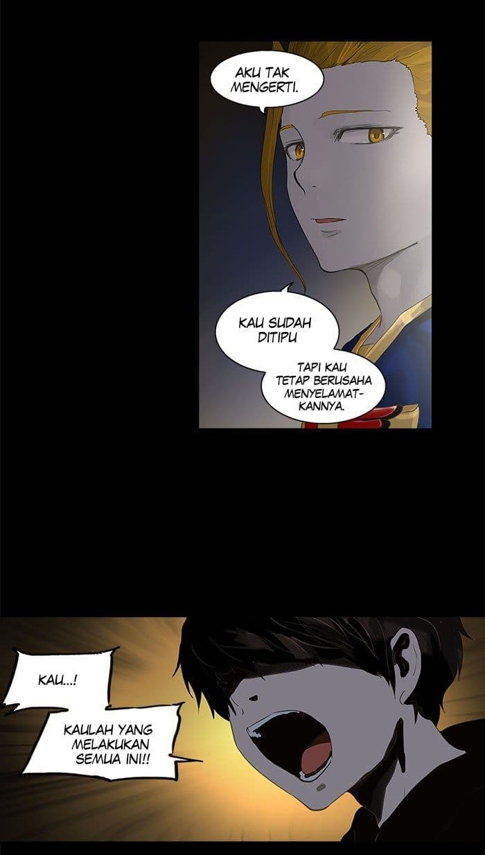 Chapter Komik
              Tower of God Chapter 107 - page 17