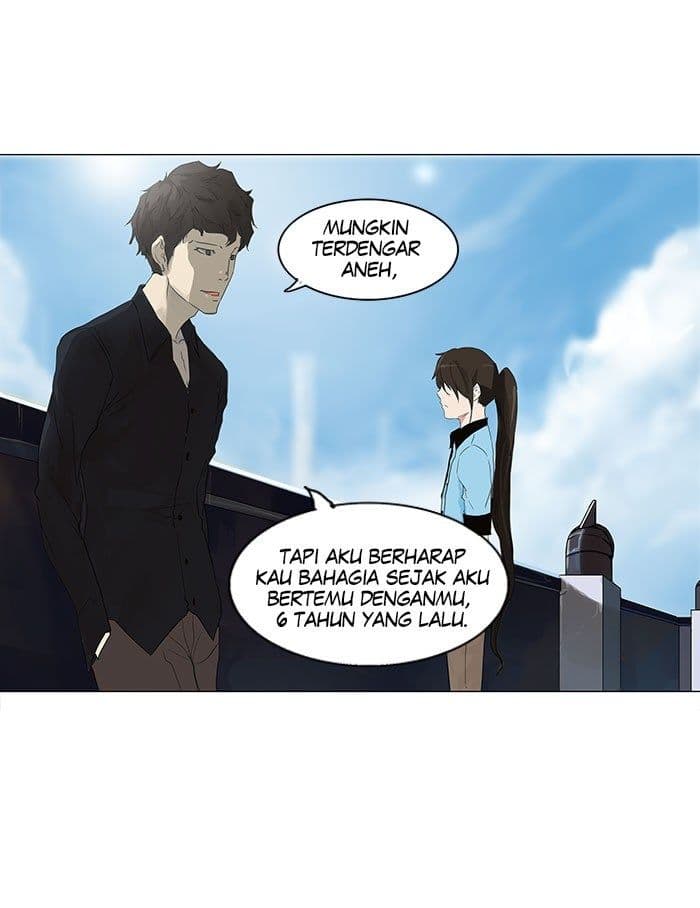 Chapter Komik
              Tower of God Chapter 107 - page 5