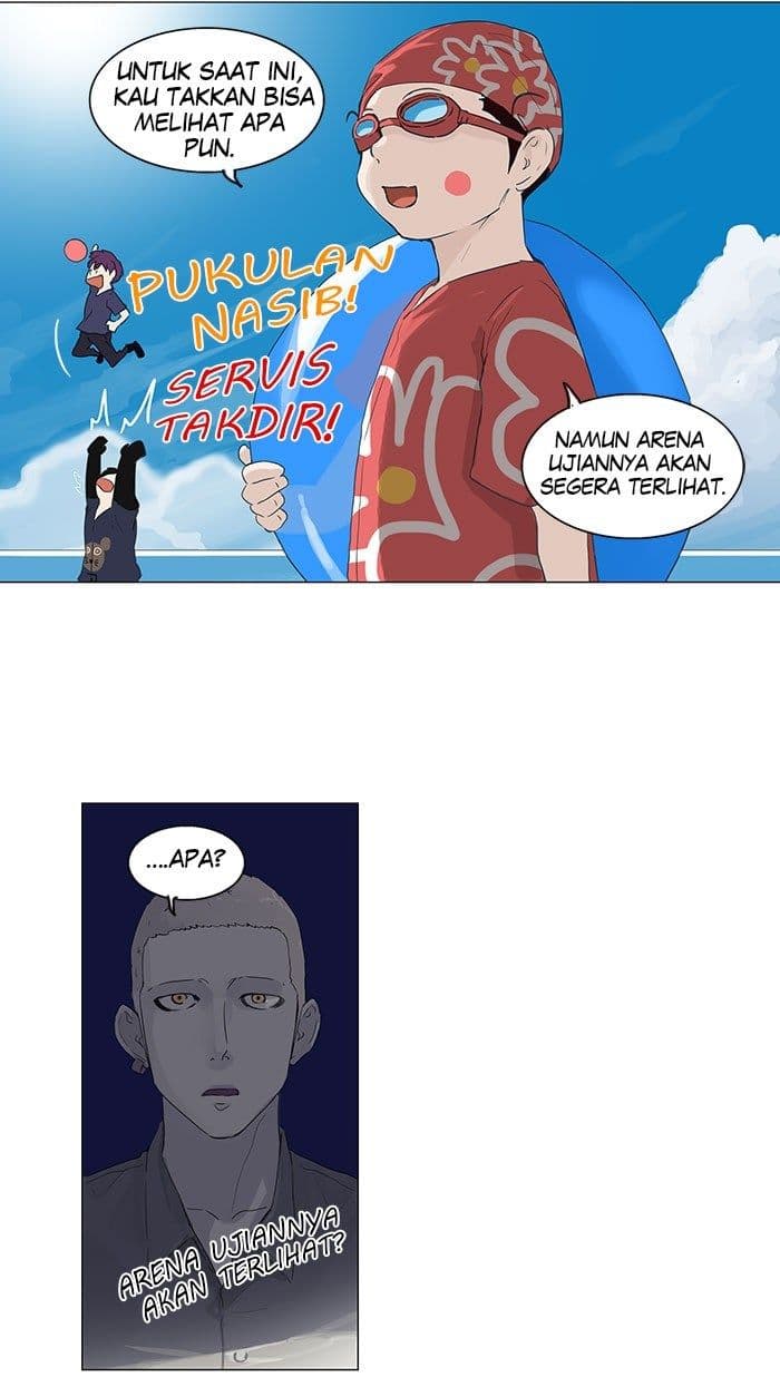 Chapter Komik
              Tower of God Chapter 108 - page 14