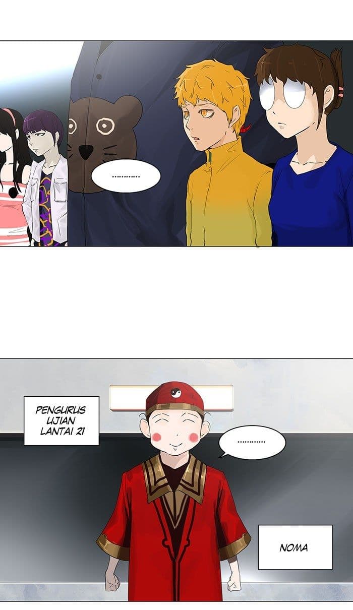 Chapter Komik
              Tower of God Chapter 108 - page 3