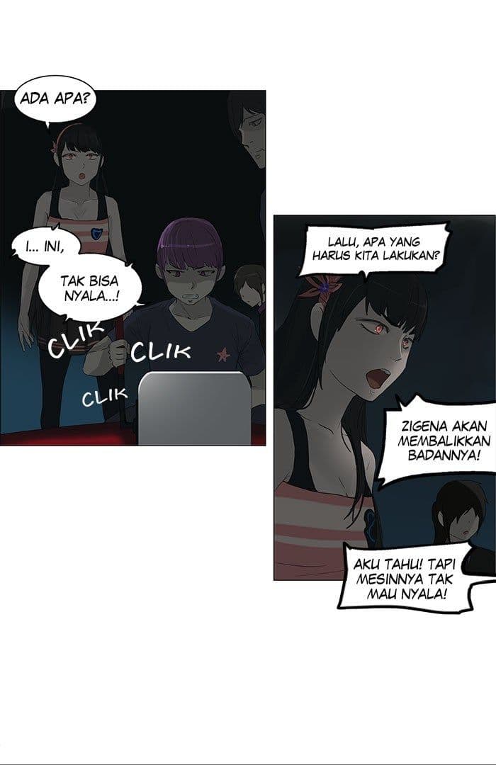 Chapter Komik
              Tower of God Chapter 108 - page 45