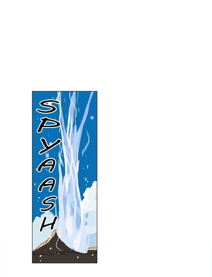 Chapter Komik
              Tower of God Chapter 108 - page 24