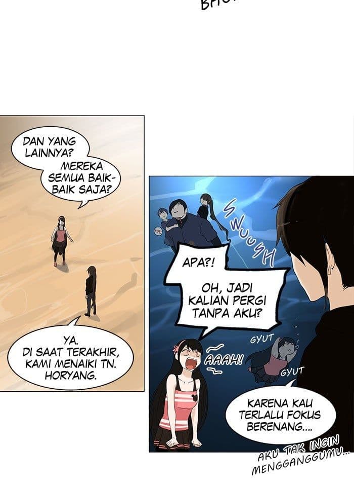 Chapter Komik
              Tower of God Chapter 109 - page 10