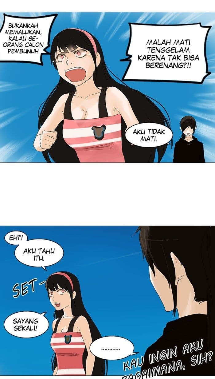 Chapter Komik
              Tower of God Chapter 109 - page 9