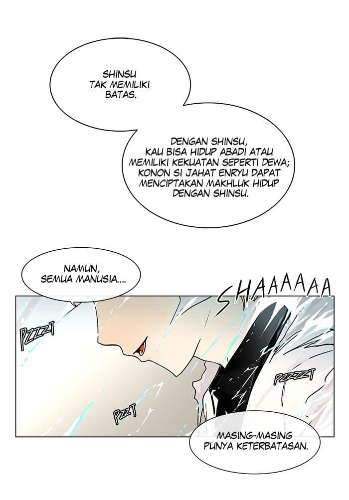 Chapter Komik
              Tower of God Chapter 11 - page 1