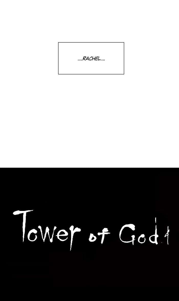 Chapter Komik
              Tower of God Chapter 11 - page 14