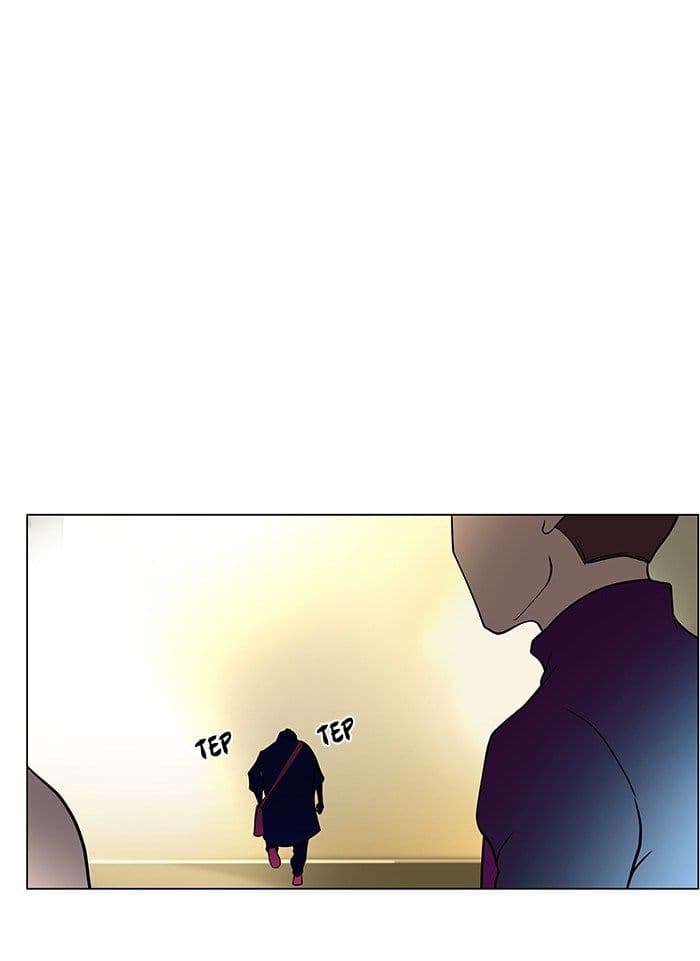 Chapter Komik
              Tower of God Chapter 11 - page 15