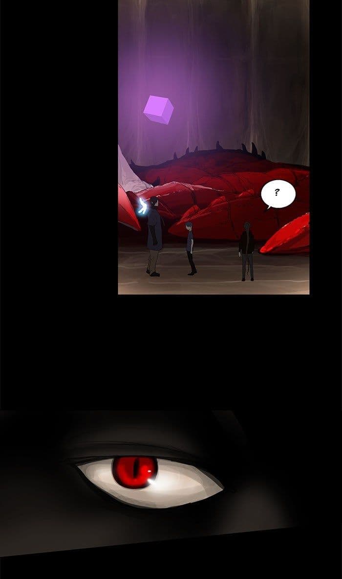 Chapter Komik
              Tower of God Chapter 110 - page 33