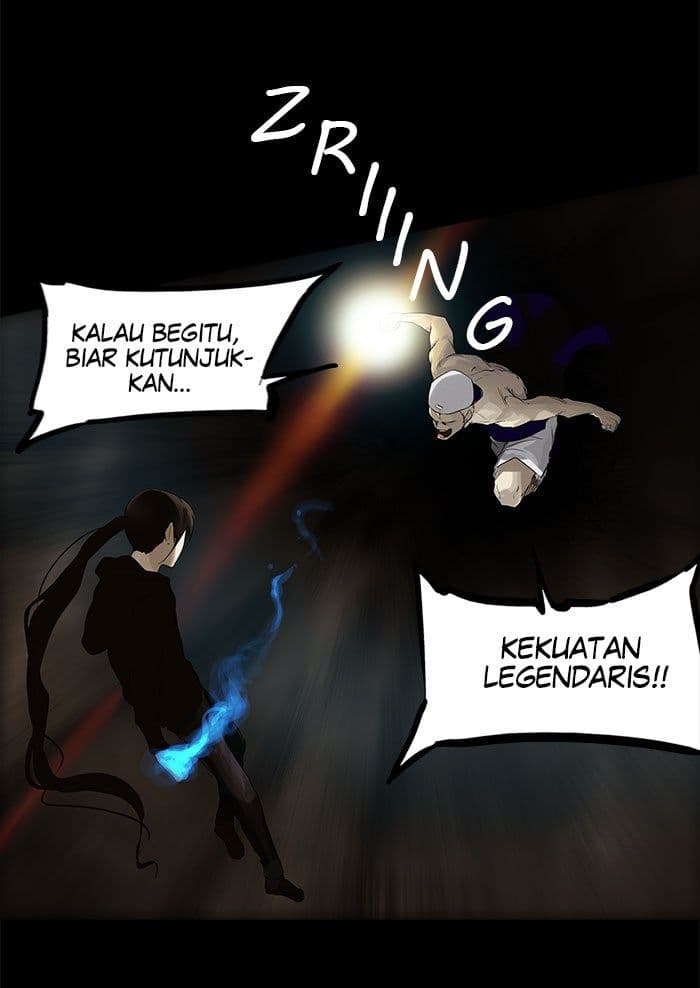 Chapter Komik
              Tower of God Chapter 112 - page 17