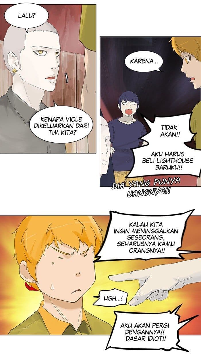 Chapter Komik
              Tower of God Chapter 113 - page 22