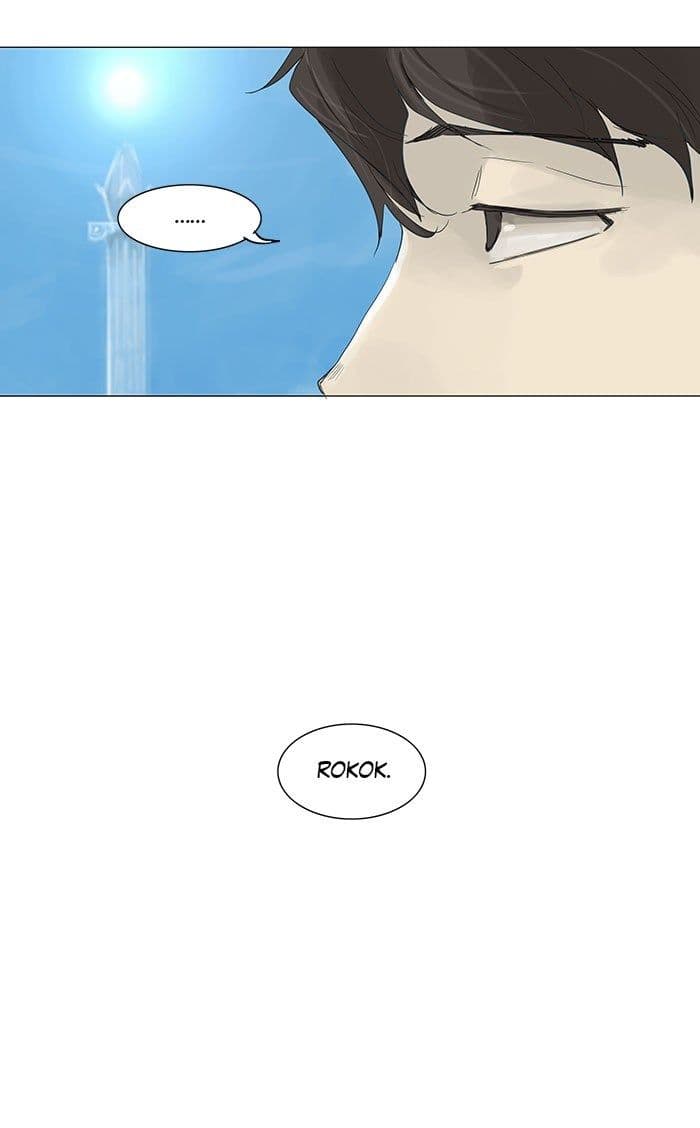 Chapter Komik
              Tower of God Chapter 113 - page 14