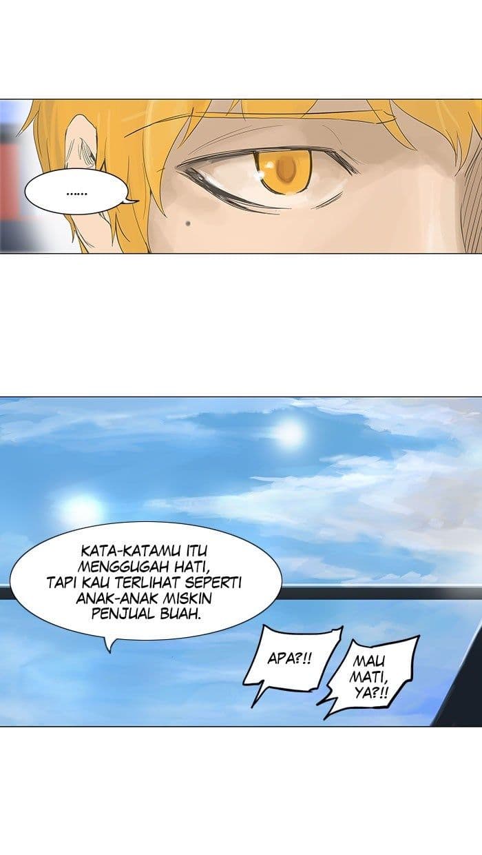 Chapter Komik
              Tower of God Chapter 113 - page 27