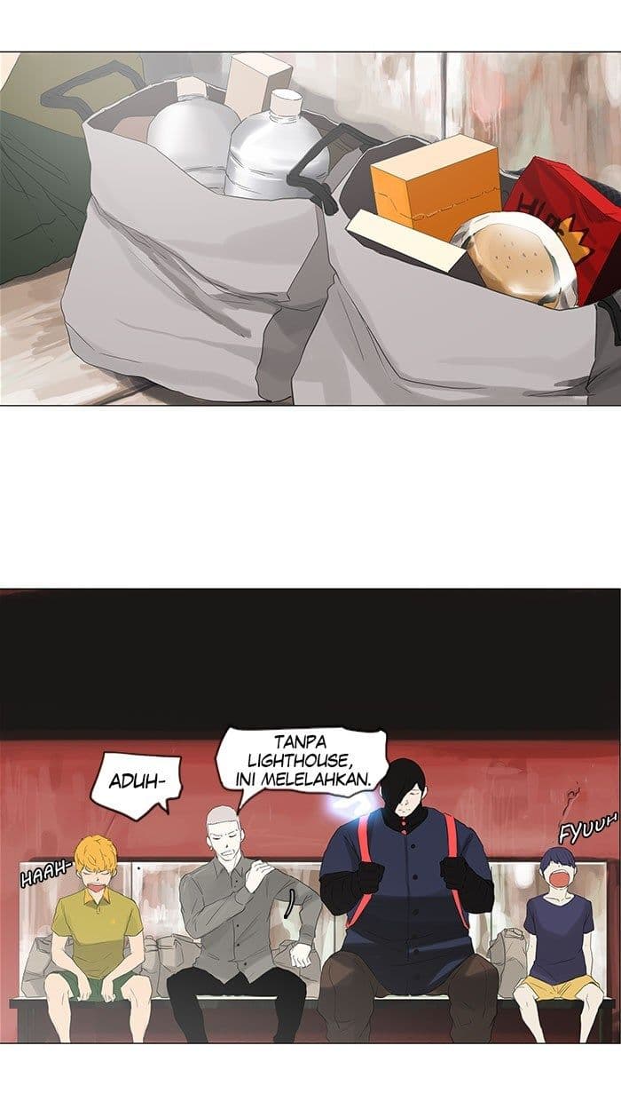 Chapter Komik
              Tower of God Chapter 113 - page 16