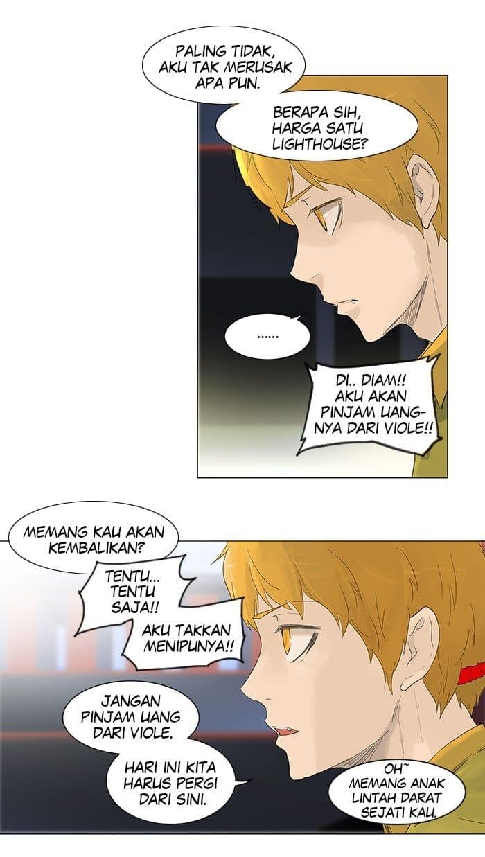 Chapter Komik
              Tower of God Chapter 113 - page 18