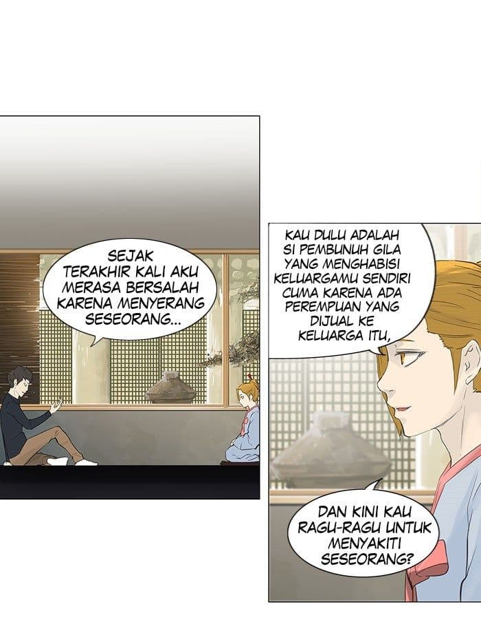 Chapter Komik
              Tower of God Chapter 115 - page 26