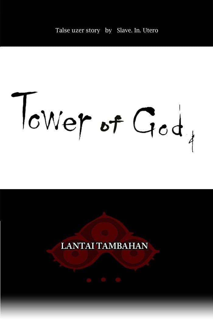 Chapter Komik
              Tower of God Chapter 115 - page 10