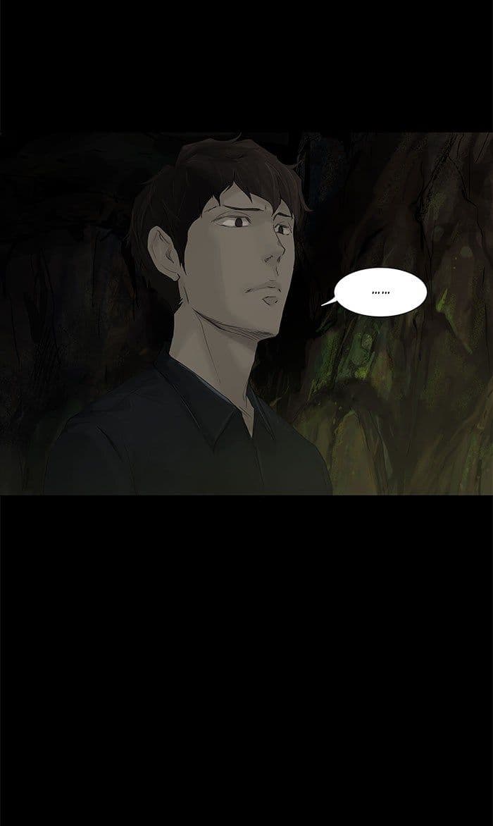 Chapter Komik
              Tower of God Chapter 115 - page 9