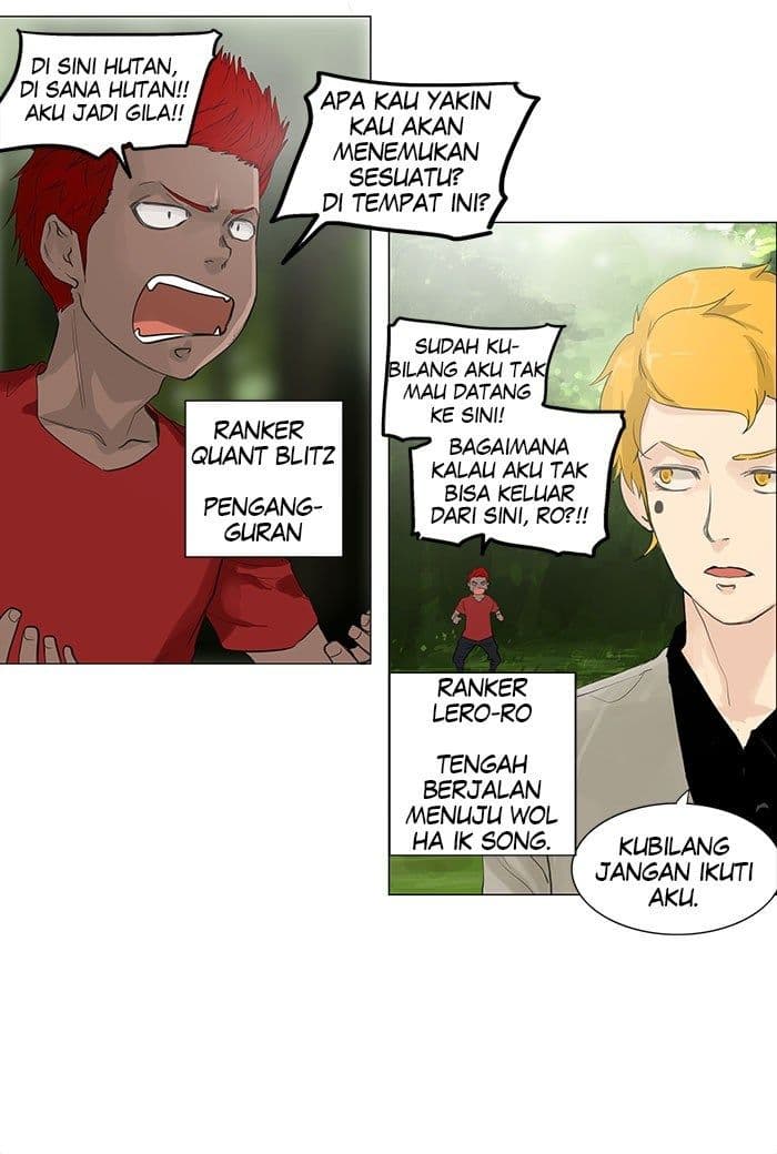 Chapter Komik
              Tower of God Chapter 116 - page 2