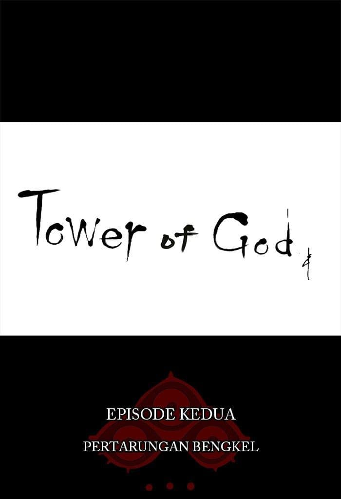 Chapter Komik
              Tower of God Chapter 117 - page 28