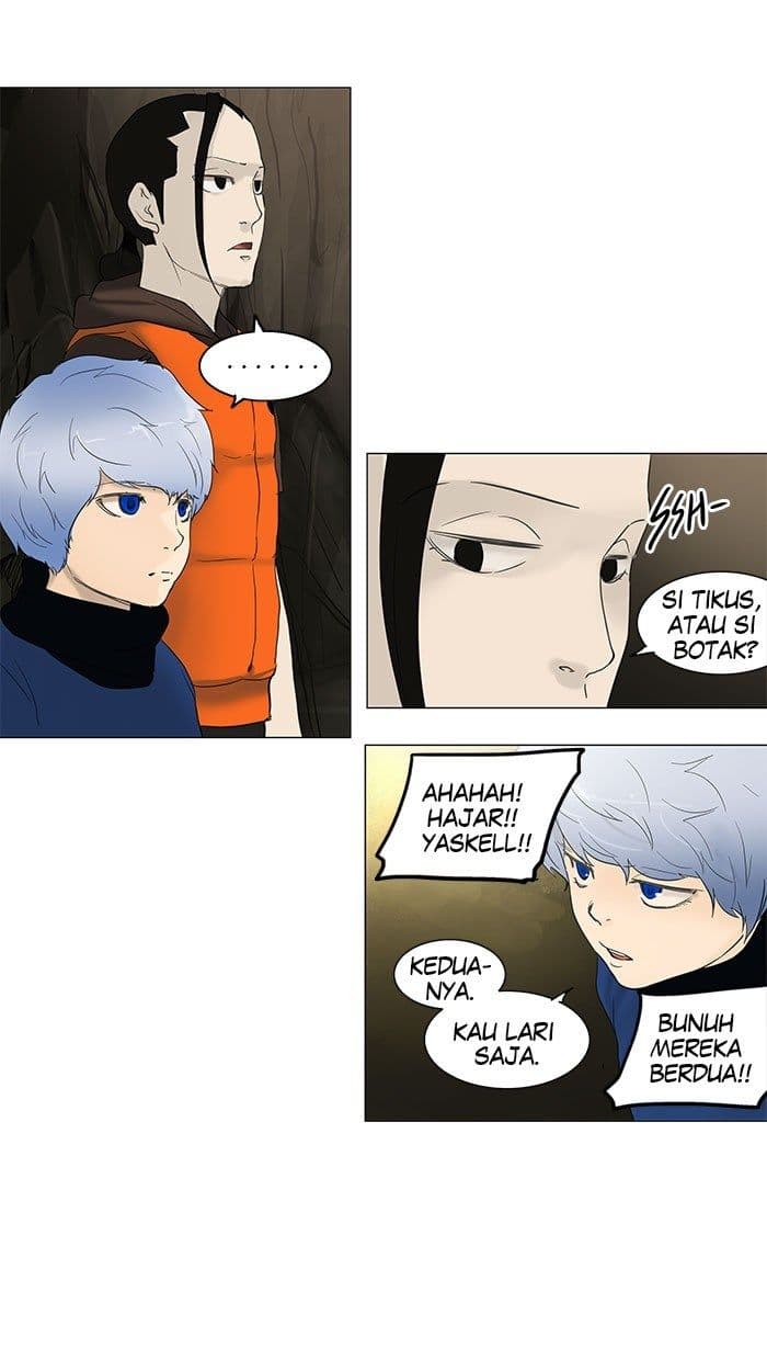 Chapter Komik
              Tower of God Chapter 118 - page 23