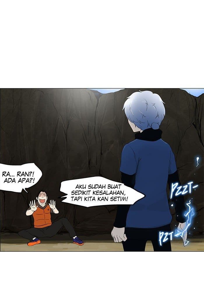 Chapter Komik
              Tower of God Chapter 118 - page 8