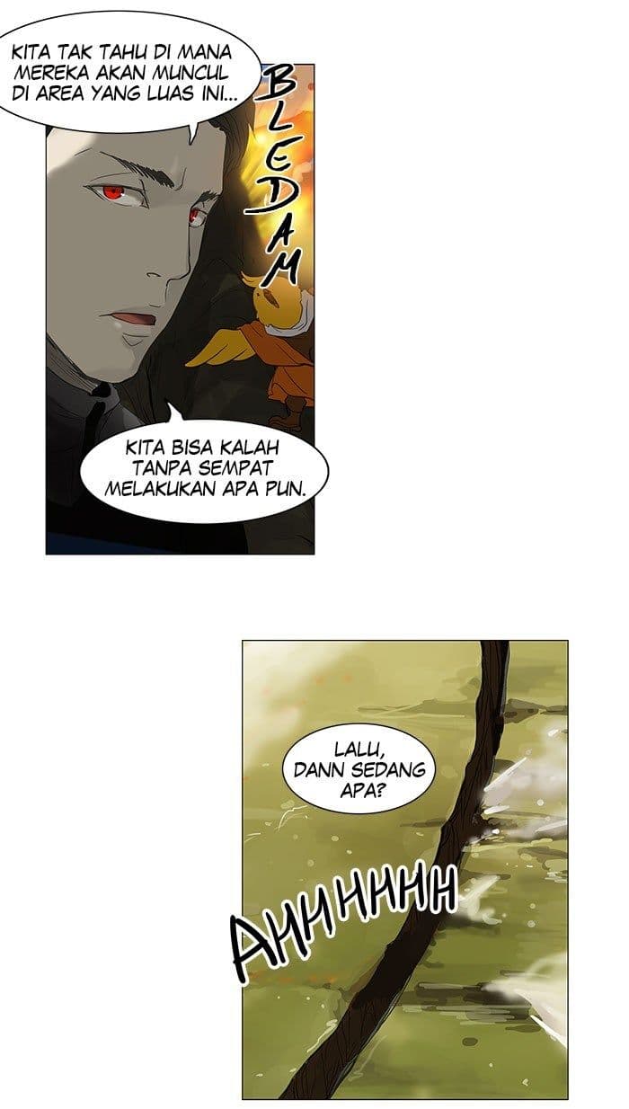 Chapter Komik
              Tower of God Chapter 118 - page 7