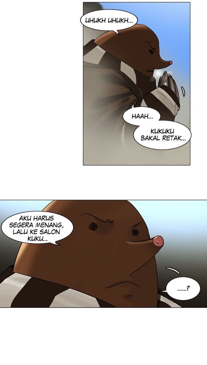 Chapter Komik
              Tower of God Chapter 118 - page 12