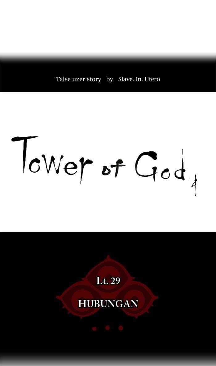 Chapter Komik
              Tower of God Chapter 119 - page 18