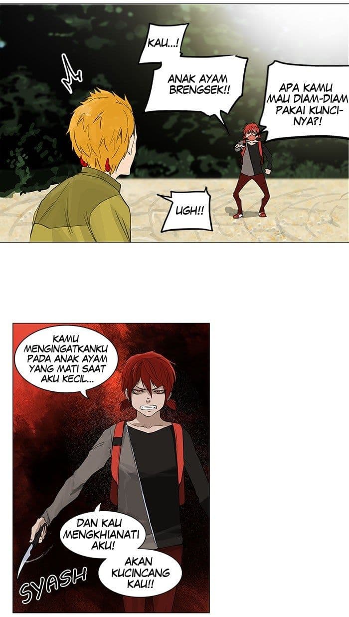 Chapter Komik
              Tower of God Chapter 119 - page 32