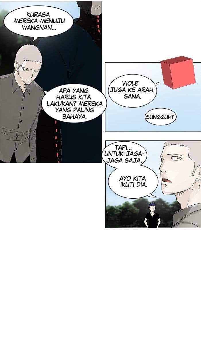 Chapter Komik
              Tower of God Chapter 119 - page 17