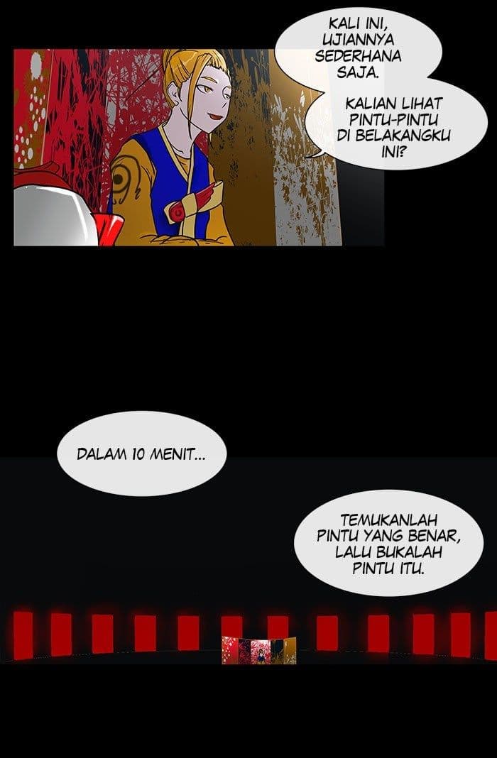 Chapter Komik
              Tower of God Chapter 12 - page 12