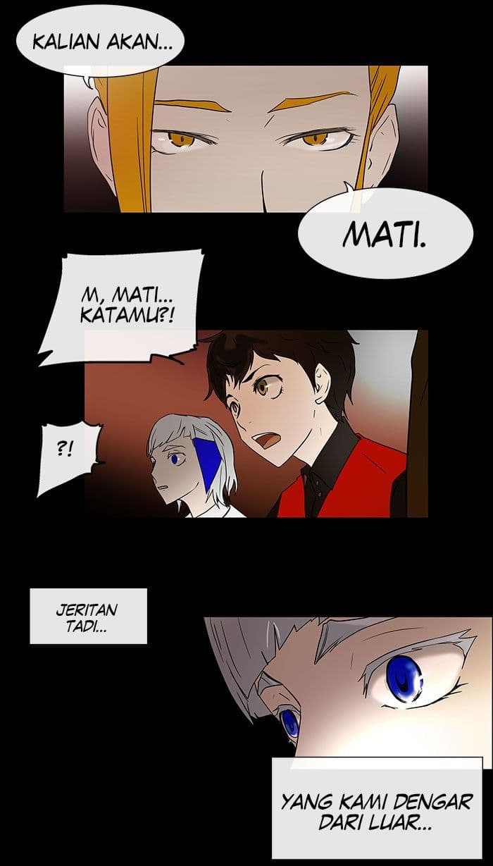 Chapter Komik
              Tower of God Chapter 12 - page 15