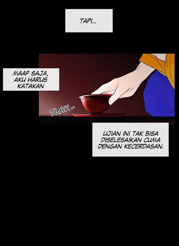 Chapter Komik
              Tower of God Chapter 12 - page 30